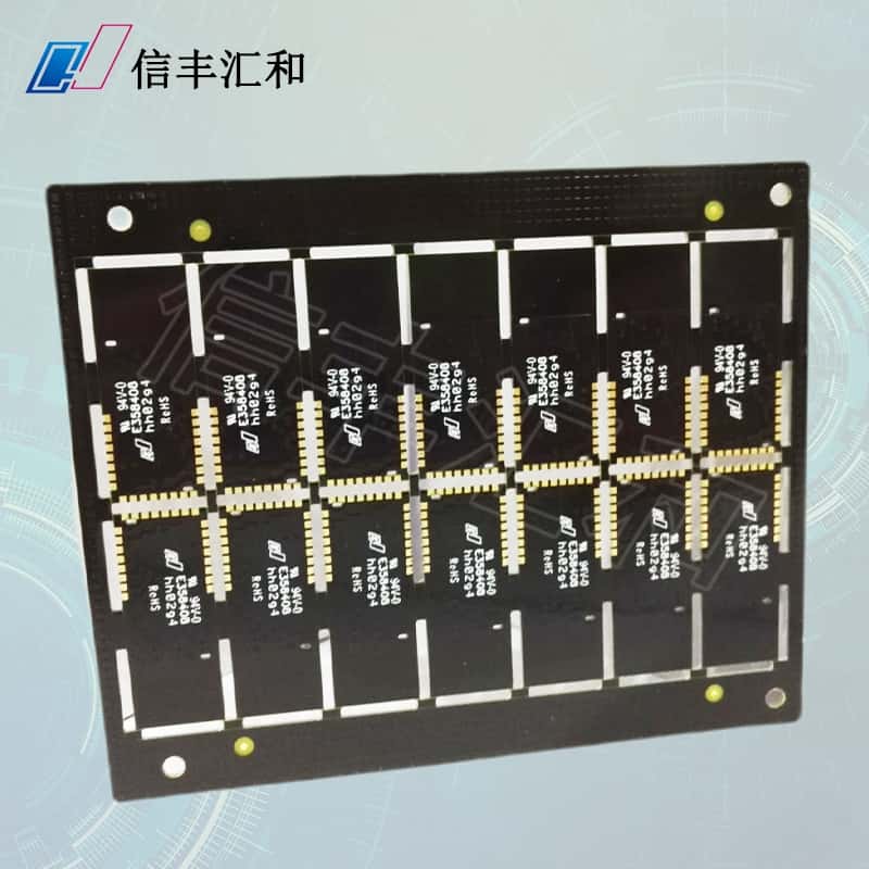 電子稱(chēng)線(xiàn)路板上的p1和p2和p3代表什么？